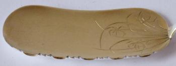 Vergoldete und versilberte Kuchenschaufel-Christof Vergoldete und versilberte Kuchenschaufel-Christof